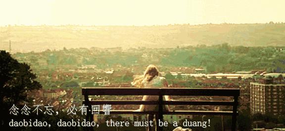 对不起，我又把杯盘比的事讲得这么俗