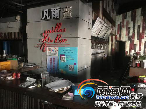 海口上邦凡尔赛KTV关门了！会员卡余额怎么办？教你退款流程