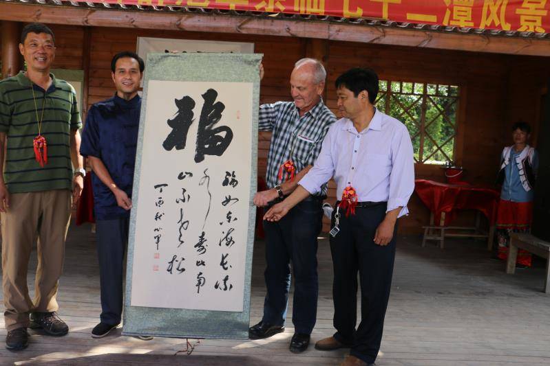 德国植物专家为何不远万里，漂洋过海亲赴72潭景区？