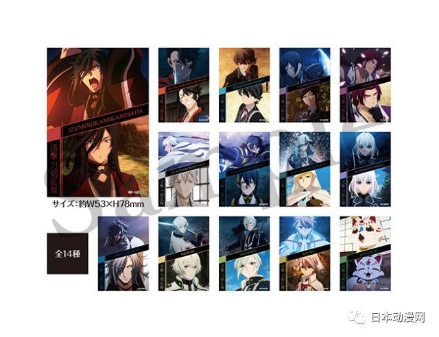 小埋完整剧集,小埋小说完结