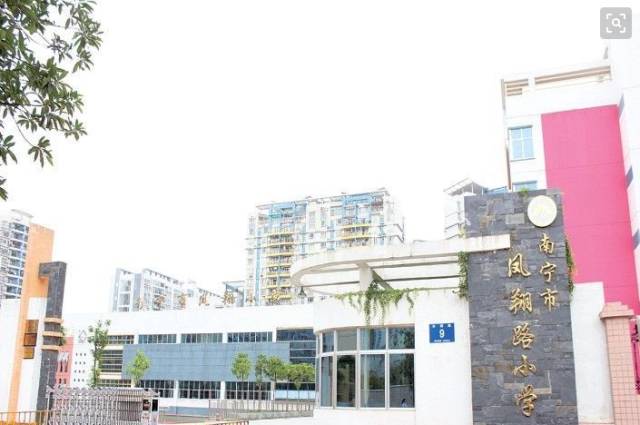 青秀喜迎十九大·说说我家这五年——青秀人的心声（四）