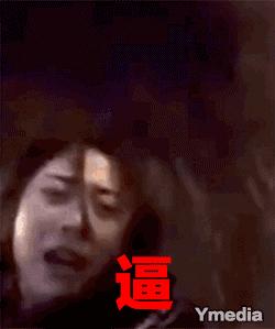 中国人对封建制的误解,中国人对少年大学生有什么看法