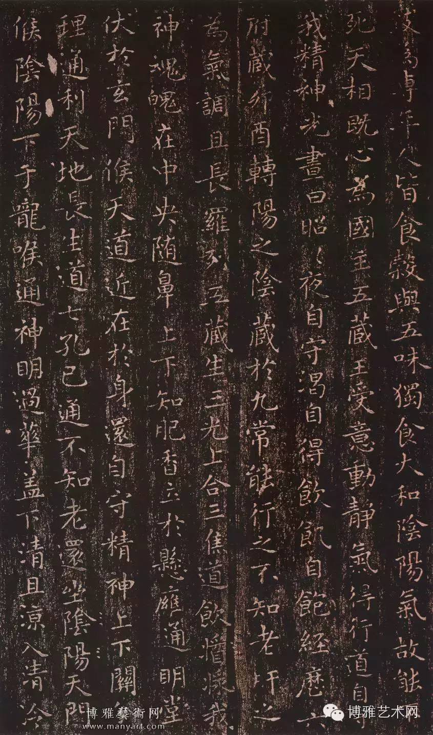 王羲之黄庭经笔法讲解,王羲之黄庭经字体大小