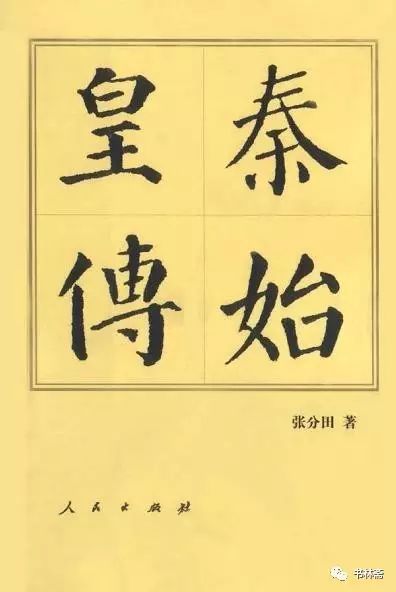 2023年年度书单,2023年阅读书单