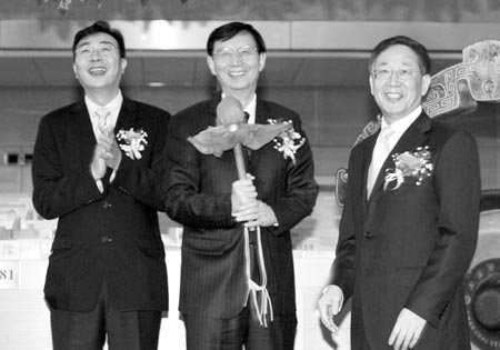 尹明善最新,尹明善重回起点