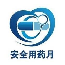 降糖不能吃什么,降糖无效可加大药量吗