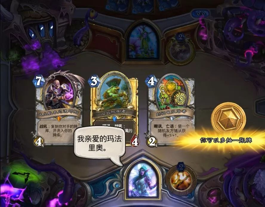 游戏从未发现的五个彩蛋,没彩蛋