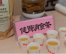 这篇微信信息量很大啊！解救手脚冰凉，除了男朋友，你还可以……