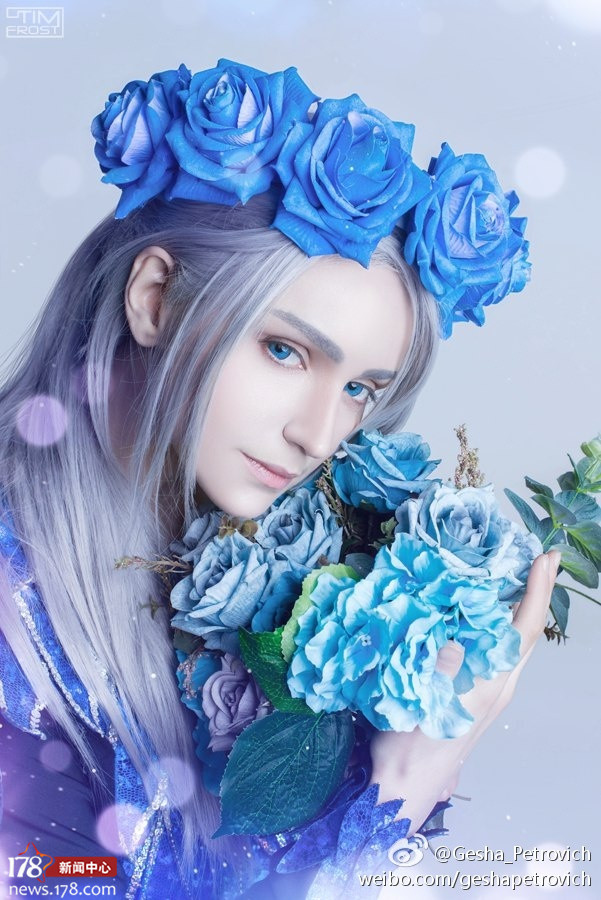 一起扒妹子：“女神”？只是比女人还美的俄罗斯小哥哥——Gesha