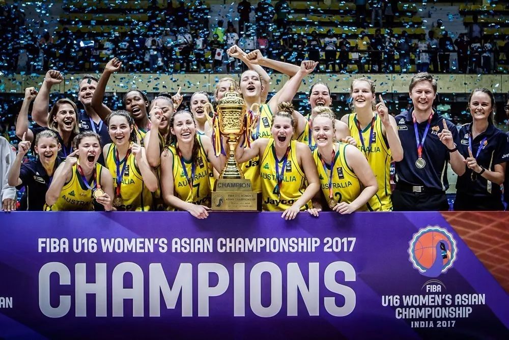u18女篮亚锦赛澳大利亚赛程直播,u16中国女篮亚锦赛直播中国对韩国