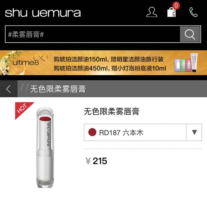 玻璃唇vs哑光唇,珠光唇和哑光唇区别