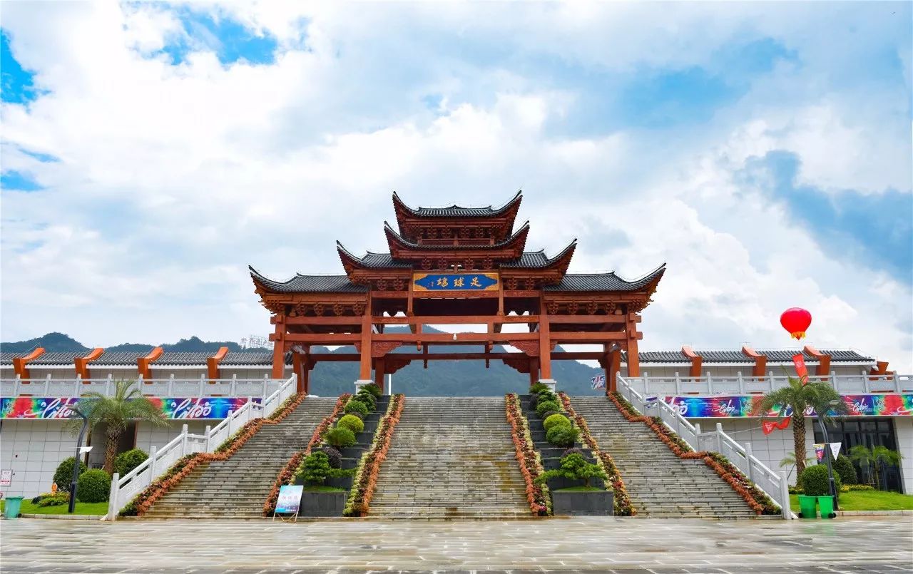 黔南荔波县体育馆开放时间,荔波体育馆可容纳多少人