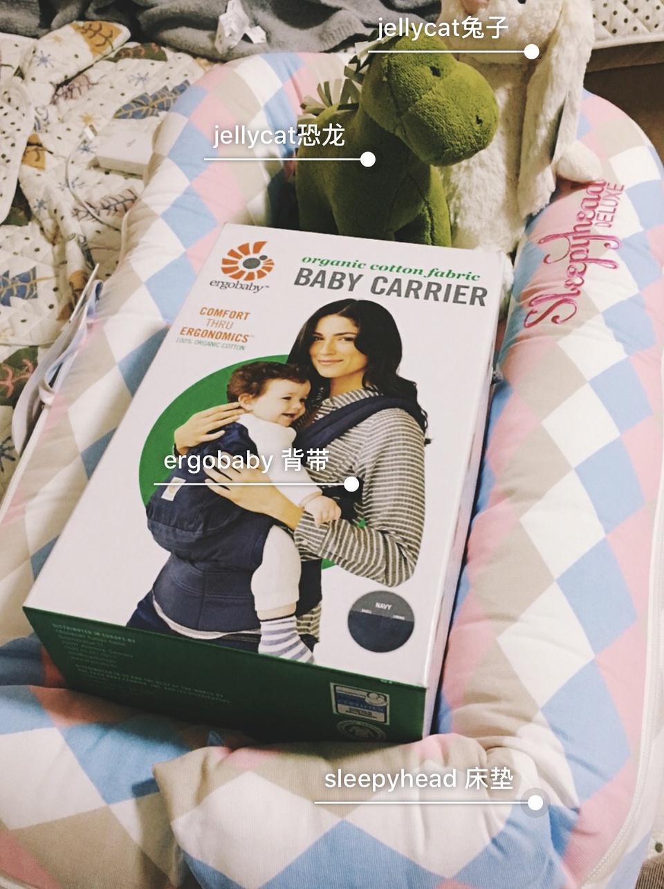 孕期囤货大清单我的待产包,最全待产包及孕期囤货清单精简