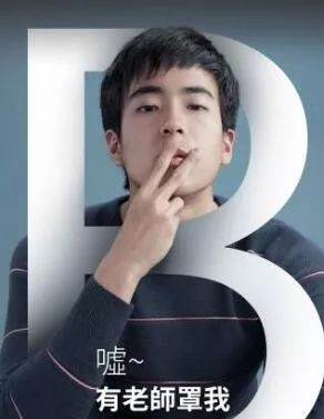 茶水间KOL｜变色唇膏才是天才枪手吧，假装上班好开心