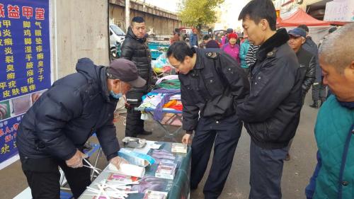 卫生健康监督执法蓝盾行动方案,卫生监督蓝盾行动内容