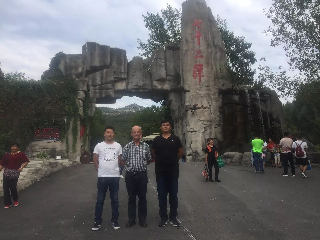 德国植物专家为何不远万里，漂洋过海亲赴72潭景区？