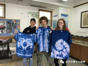 浜ゆ祦浠栧浗鏂囧寲,涓鏂囧寲浜ゆ祦瀛︾敓