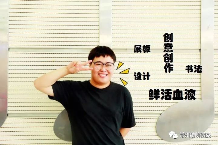 大家好！给大家介绍一下，这是我们的校学生会全体萌新