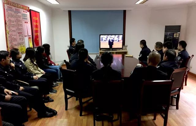 上海市公安局会议,上海公安工作会议