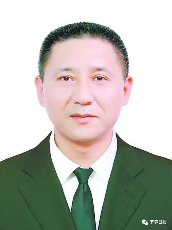 表彰见义勇为9位市民上榜,表彰29名见义勇为英雄及先进个人