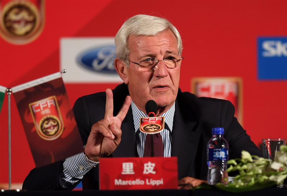 里皮媒体见面会,里皮发布会视频