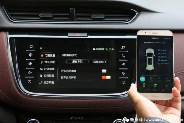 长安凌轩自动挡变速箱,长安凌轩自动挡精英版