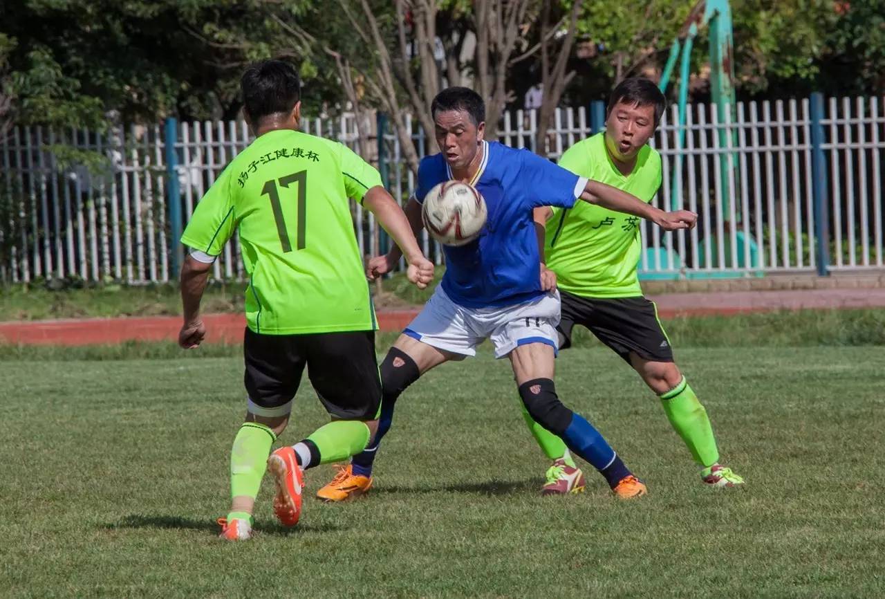 卫生系统首届健康杯,2023卫生系统健康杯系列赛