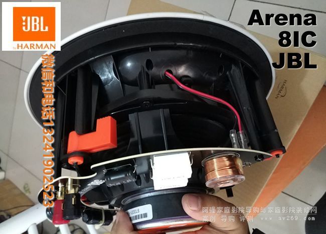 jbl音箱arena与studio,jblstudio2和studio6系列