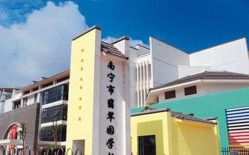 青秀喜迎十九大·说说我家这五年——青秀人的心声（四）