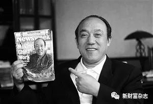 浙商风云人物鲁冠球,浙商首富鲁冠球