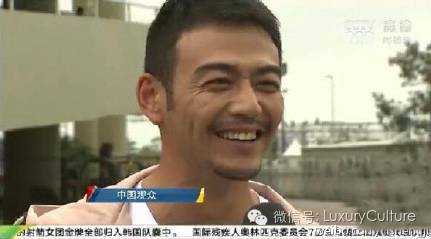 杨烁行走的荷尔蒙痞帅,杨烁低音炮雅痞