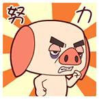 杨烁行走的荷尔蒙痞帅,杨烁低音炮雅痞