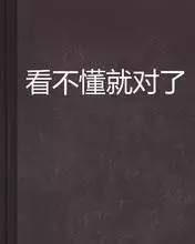 慢性咽炎不吃药一般持续多久能好,慢性咽炎打针吃药不好怎么办