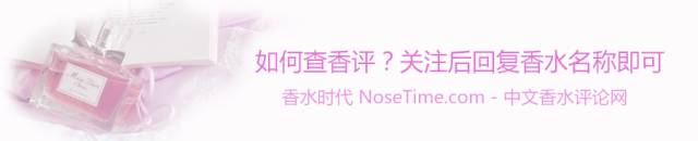 香奈儿员工福利待遇,香奈儿最近新作