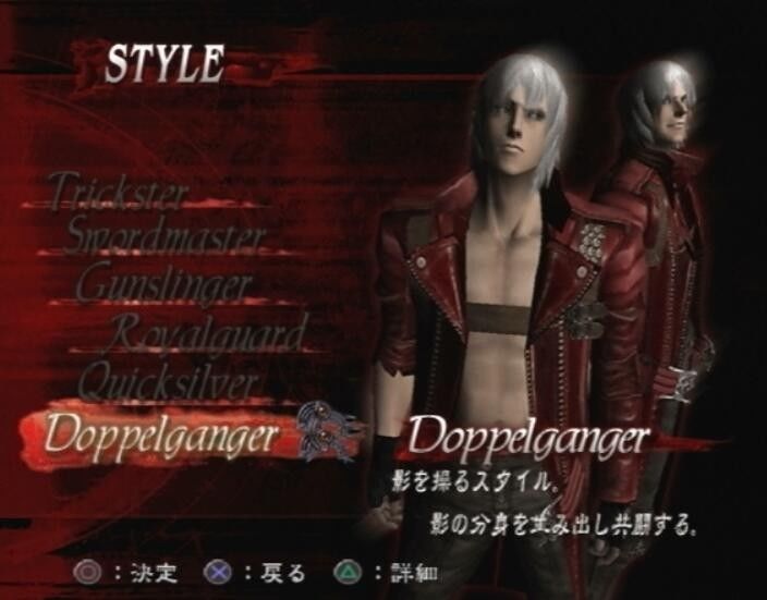 游戏从未发现的五个彩蛋,没彩蛋