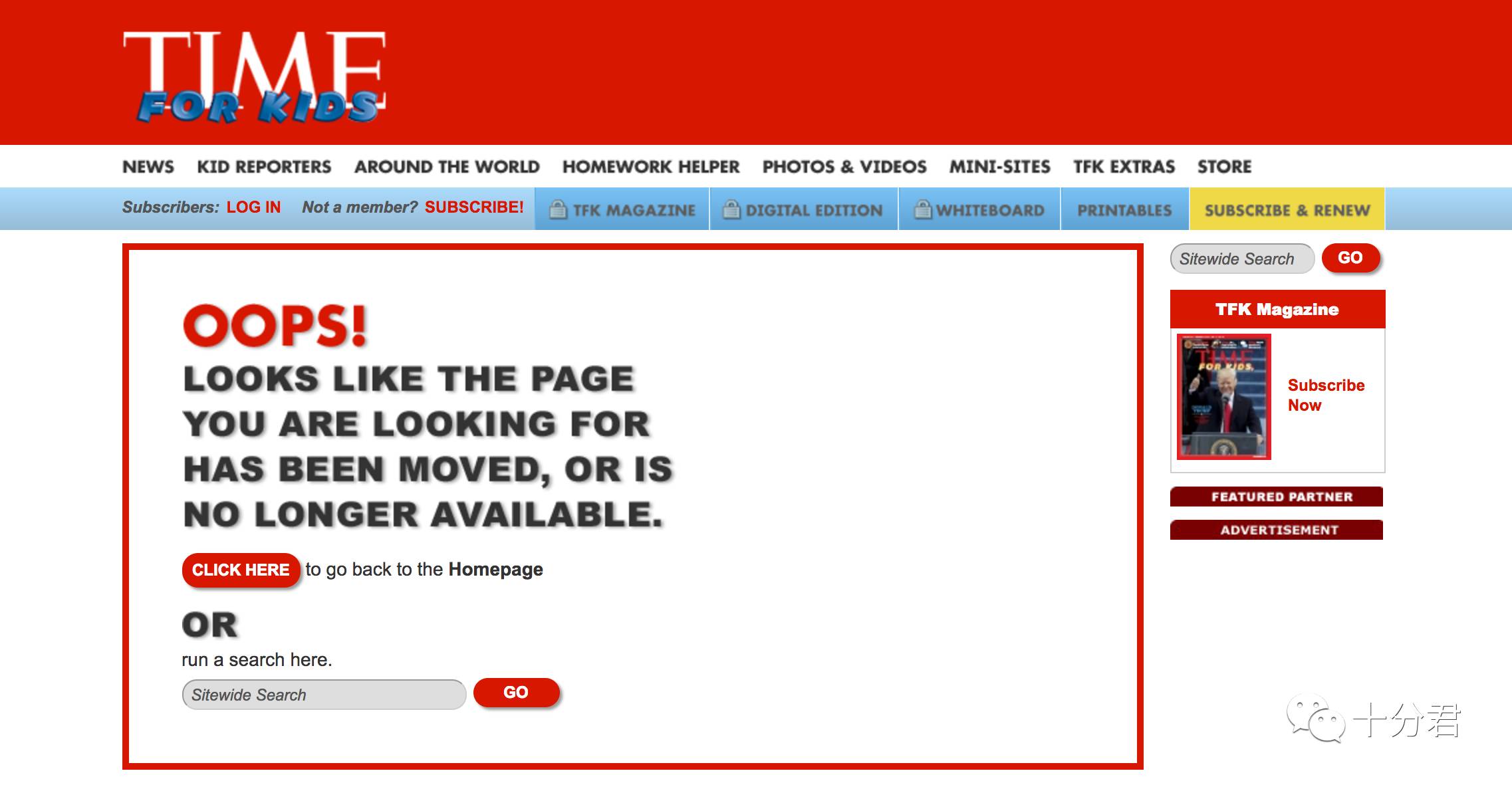 推荐10个最适合英语学习的网站