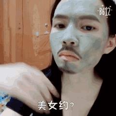 qa互动,qaq第一期完整视频