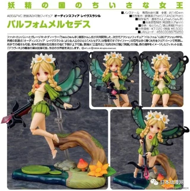 小埋完整剧集,小埋小说完结