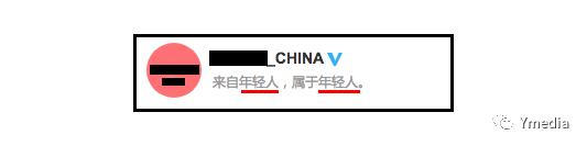 中国人对封建制的误解,中国人对少年大学生有什么看法