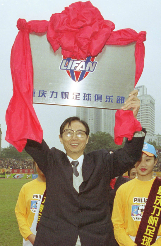 尹明善最新,尹明善重回起点