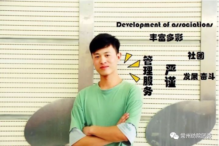 大家好！给大家介绍一下，这是我们的校学生会全体萌新