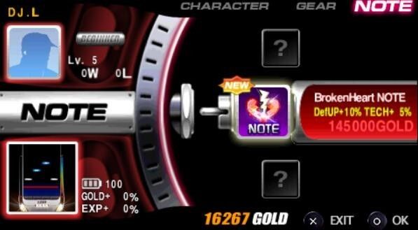 游戏从未发现的五个彩蛋,没彩蛋