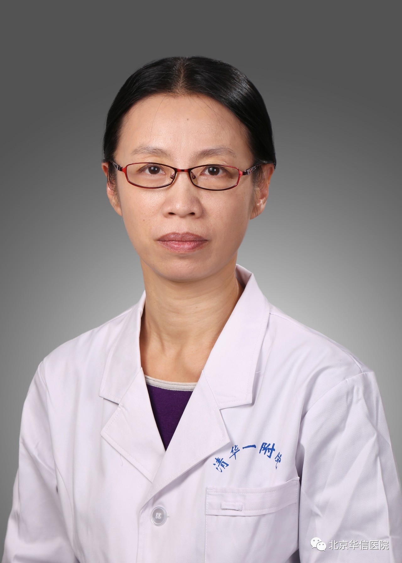 北京医院治疗幽门螺杆菌怎么样,北京垂杨柳医院幽门螺杆菌门诊