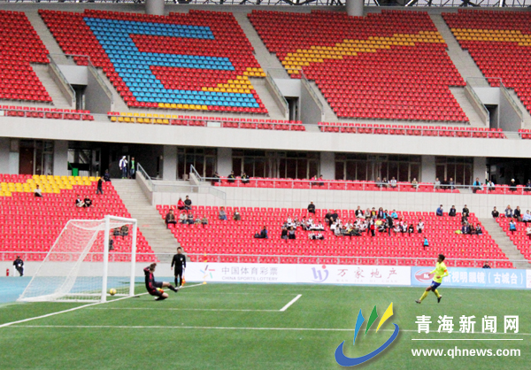 2016西宁“中基杯”丝绸之路国际足球邀请赛激情开赛