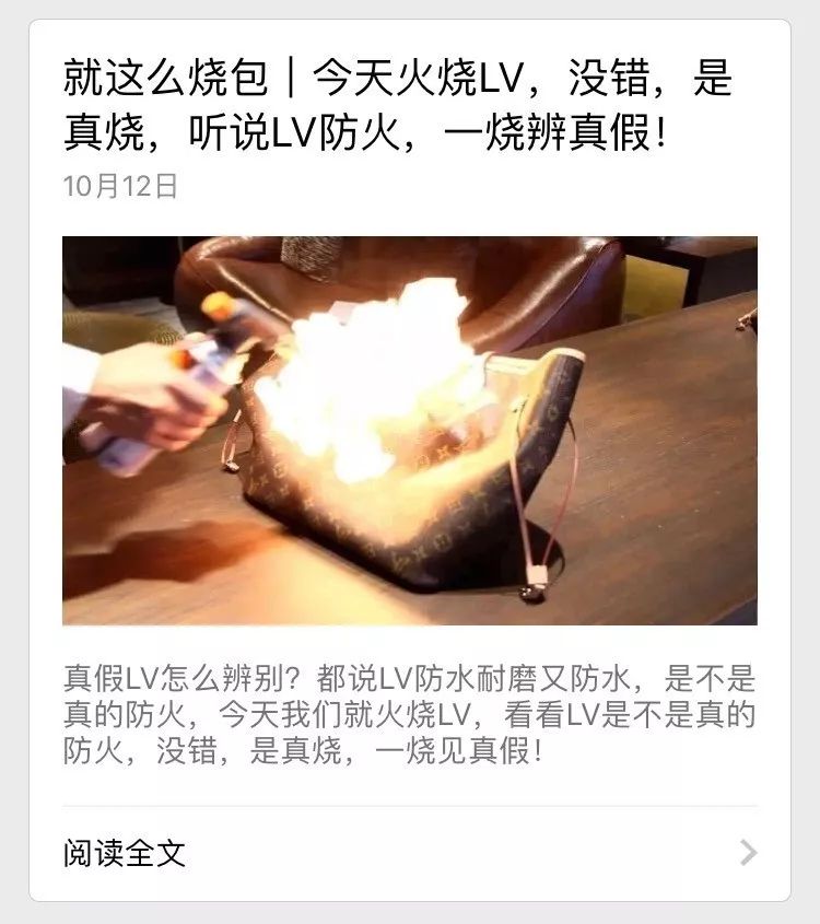 买手客：买手≠代购，她要做小众品牌的代言人｜浑水独家