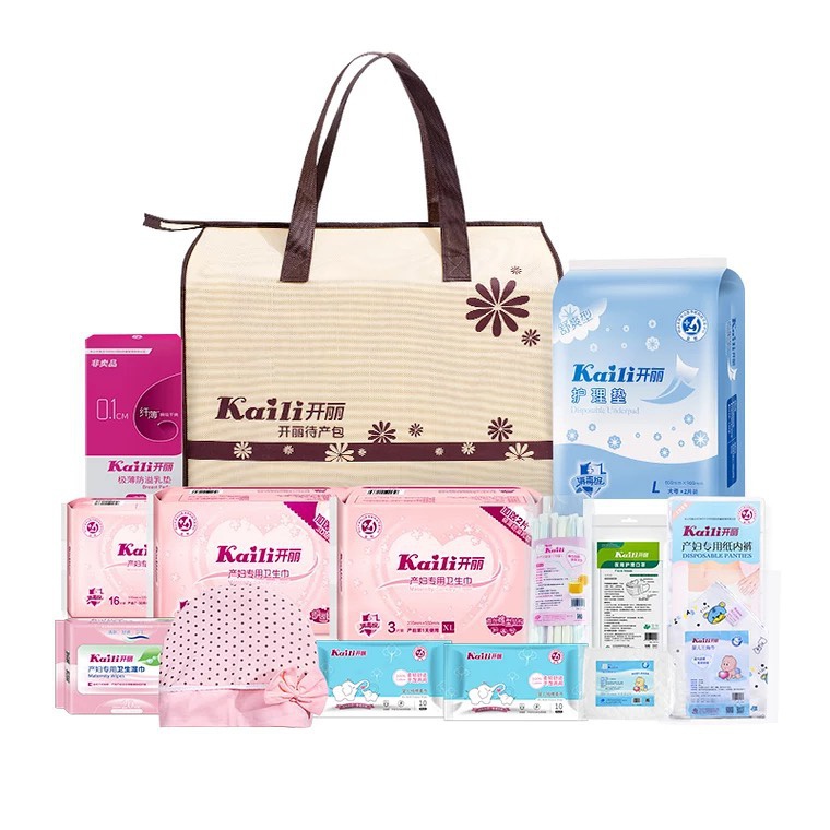 孕期囤货大清单我的待产包,最全待产包及孕期囤货清单精简