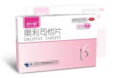 代购减肥膏保健品,代购韩国减肥药处方