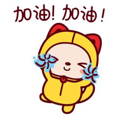 美丽乡村建设参观沟通学习,参观学习美丽乡村典型经验