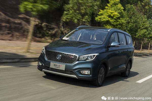 长安凌轩自动挡变速箱,长安凌轩自动挡精英版