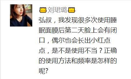 qa互动,qaq第一期完整视频